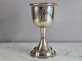 Vintage Jewish Judaica Sterling Silver Bier Israel Shabbat Kiddush Cup E916 - £142.44 GBP