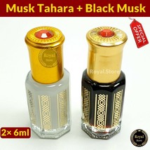 2x 6ml Musk Tahara + Black Musk Arabic Perfume Thick oil مسك الطهارة ومس... - £10.65 GBP