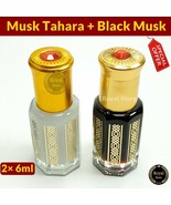 2x 6ml Musk Tahara + Black Musk Arabic Perfume Thick oil مسك الطهارة ومس... - £10.60 GBP
