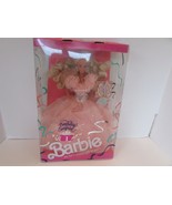 Mattel 3679 Birthday Surprise Barbie New Open box 1991  w/Accessories LotP - £38.88 GBP