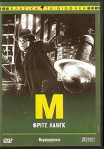 M (Peter Lorre, Ellen Widmann, Inge Landgut, Fritz Lang) ,R2 DVD only German - £7.90 GBP