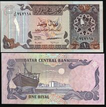 2008 Qatar 1 Riyal Banknote Coat of Arms Dhow Boat UNC - €4,26 EUR