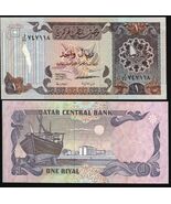 2008 Qatar 1 Riyal Banknote Coat of Arms Dhow Boat UNC - $6.90 CAD