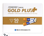 Standard Check Gold Plus blood sugar test strip, 2EA, 50 pieces - $39.05