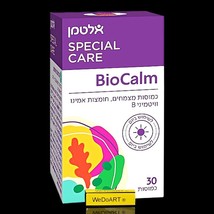Altman Biocalm - Amino acids and B vitamins 30 Herbal capsules - $771.06 MXN