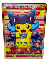 Pikachu Poncho Mega Charizard X Pokémon Card Collectible/Gift/Display - £10.05 GBP