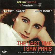 The Last Time I Saw Paris (Elizabeth Taylor, Roger Moore, Van Johnson) ,R2 Dvd - £7.06 GBP