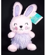 Plush Easter bunny purple ears and fluffy tutu body 11 inch 2023 NWT - $9.95