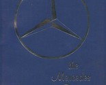 The Mercedes Room Menu &amp; Map The Bahia Hotel San Diego California 1980&#39;s - £30.07 GBP