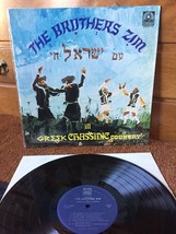 The Brothers Zim In Greek Chassidic Country - 1973 Zimray LP - $24.25