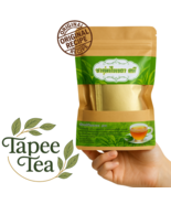 Relief Joint Ache Muscle Pain Herbal Tea | Thai Tea | Tanjai tea | TapeeTea - $36.99+