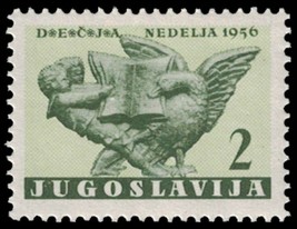 1956 Yugoslavia Stamp - Revenue / Tax, 2Din F11 - £1.15 GBP