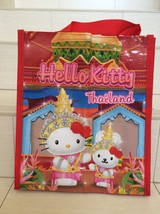 Sanrio Hello Kitty &lt; Thai Dance &gt; in Thailand shopping tote bag .. Limited NEW - £7.85 GBP