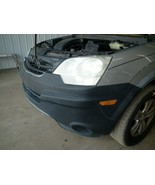 Passenger Right Strut Front Fits 08-09 VUE 104891663 - $60.11