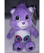 Care Bears SHARE BEAR 9&quot; NWT - £11.89 GBP