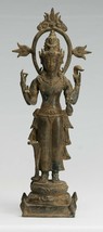 Antique Indonesian Style Bronze Javanese Standing 4-Arm Shiva Statue - 35cm/14&quot; - £569.48 GBP