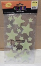 Halloween Gel Clings Glow In The Dark You Choose Type 1&quot; To 4&quot; In Size NIB 286G - £1.99 GBP