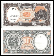 Egypt P187, 10 Piastre, Sphinx, pyramids of Giza / Mohammed Ali mosque, ... - £1.58 GBP