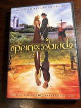 The Princess Bride (DVD, 1987) 20th Anniversary Collector&#39;s Edition - $3.99