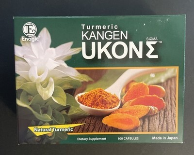 AUTHENTIC Enagic TURMERIC Kangen Ukon Organic Multivitamins Vegetarian Capsules Item image 4