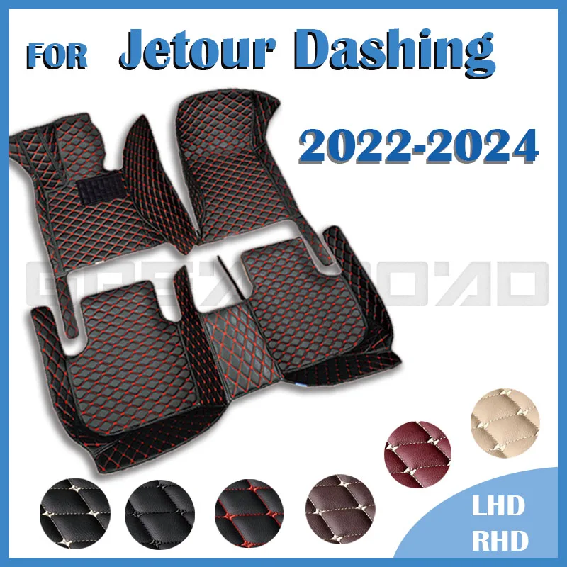 Car Floor Mats For Jetour Dashing 2022 2023 2024 Custom Auto Foot Pads - £23.59 GBP+