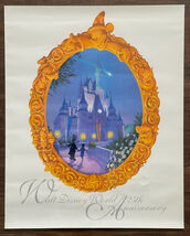 Walt Disney World 25th Anniversary 1996 Poster Lithograph 16x20 - $13.99