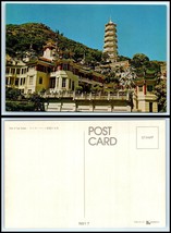 Hong Kong Postcard - View Of Tiger Gardens GZ1 - £3.15 GBP