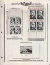 Minkus Page  N. Copernicus & Harry S. Truman 1973, 2 Plate Blocks 8 cent Stamps - $10.00