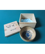  Bizen ware JAPANESE  JINDO OF BIZEN NIB BOWL SIGNED 4 X 6&quot;   - $147.50