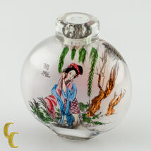 Frosted Glass Japanese Snuff Bottle Interior Painted No Cap Great Condition - $66.37