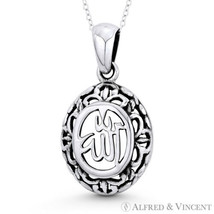 &quot;Allah&quot; Arabic Word Chunky Oval Islamic Pendant in Oxidized .925 Sterling Silver - £35.78 GBP+