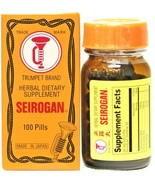 SEIROGAN Taiko Trumpet Brand Herbal Dietary Gastrointestinal 100 Pills E... - £10.51 GBP+