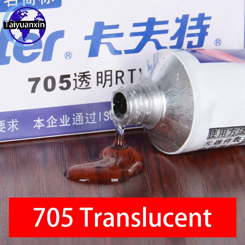 Item image 5