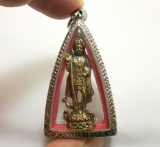 Lord Murugan brass amulet pendant Muruga Kartikeya Skanda God of War miniature l - £37.02 GBP