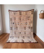 Vintage Moroccan berber rug - Boujad handmade wool carpet - 8.3 x 5.84 ft - $826.00