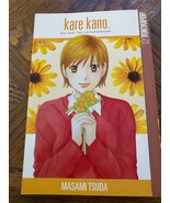 Kare Kano: His and Her Circumstances Vol. 19 by Masami Tsuda Tokyopop RA... - £37.35 GBP