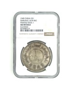 1949 China S $1 Dólar Sinkiang L&amp;M-842 Puntiagudo Base 1 , De NGC Como Au - $3,398.92 CAD