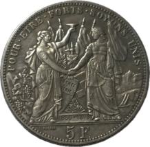 1876 Festival Federal de Tiro 5 Francos - Lausana Conmemorativo - $18.55 CAD
