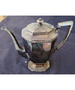Vintage Homan Silver Plate Coffee Pot - VGC - 037 - F0056318 - RARE PATTERN - $108.61 CAD