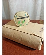 Soviet vintage packaging. Dentifrice Myatniy.  USSR. Original. 1975.10 p... - £49.16 GBP