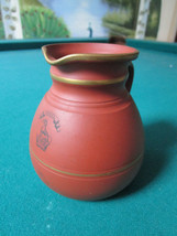 1890s Prattware Pottery ENGLAND F.&amp; R. Pratt ALE JUG 4 1/2 X 3 1/2 VIGIL... - $173.25
