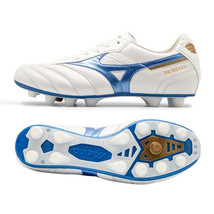 Mizuno Morelia II Elite MD Men&#39;s Soccer Shoes Sports Football NWT P1GA241225 - £149.00 GBP+