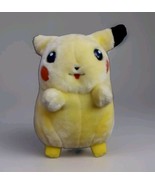 Vintage 1998 Pokemon Game Freak I Choose You Pikachu Electronic Talking ... - €72,22 EUR