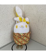 Taito GP Gloomy All Purpose Rabbit Gloomy White Yellow Plush Easter egg ... - $33.99 CAD