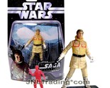 Year 2006 Star Wars The Saga Collection 4&quot; Figure GENERAL RIEEKAN with H... - £27.96 GBP