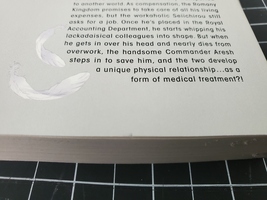 Item image 8