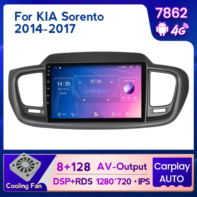 Ly android11 128g rom car auto radio video audio multimedia for kia sorento 3 2014 2017 thumb200