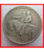 Rare Antique USA United States 1925 Stone Mountain Half Dollar Silver Co... - £22.30 GBP