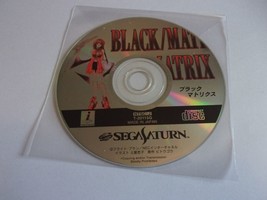 Black Matrix - SEGA Saturn NTSC-J - Flight Plan 1998 - £8.90 GBP