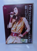 Hitomi Shimatani ‎– Concert Tour 2004 -追憶 + Love Letter- Concert VCD - £19.17 GBP